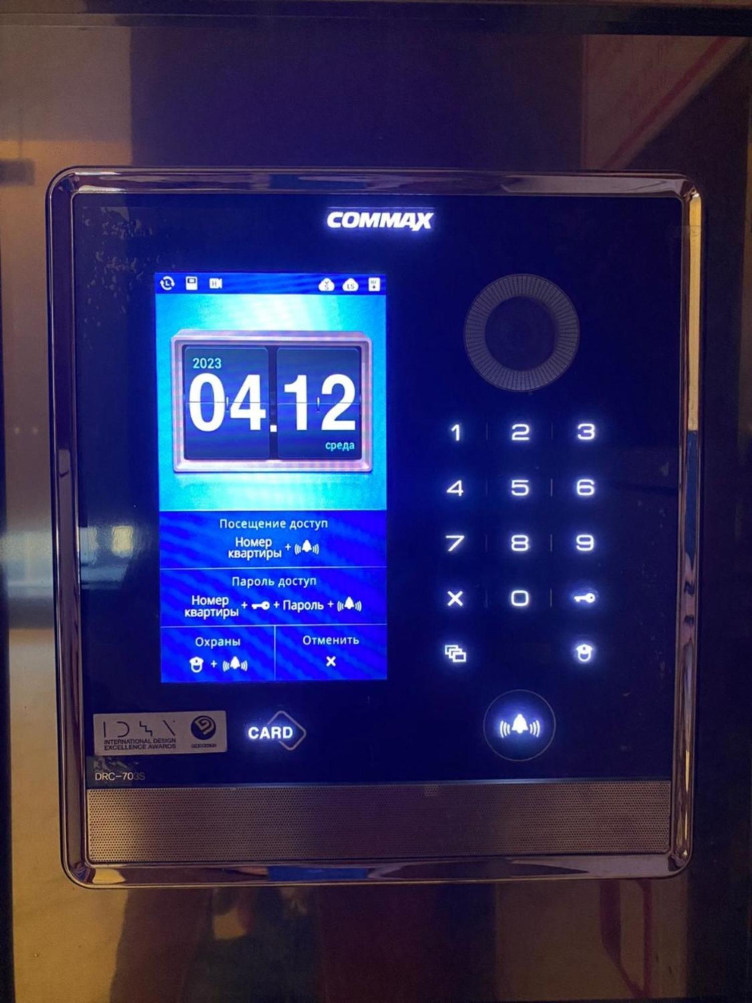 Highvill Ishim 412 Apartment Astana Ngoại thất bức ảnh